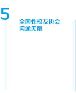 ղ365Ͷע УЭṵͨ